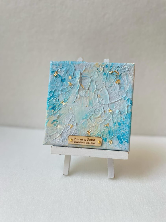 【貼るタイプ】first art tag ファーストアートタグ 木製アートタグ 12枚目の画像