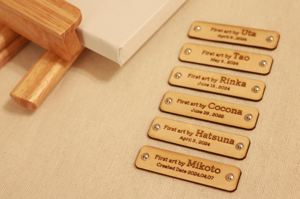 【貼るタイプ】first art tag ファーストアートタグ 木製アートタグ 2枚目の画像