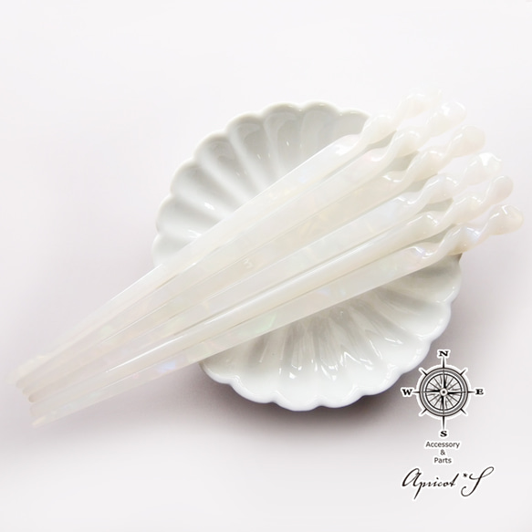 アセテート マーブル ねじり かんざし・１本 （ ● オーロラ ホワイト ） 簪 シンプル プラスチック 白 2枚目の画像