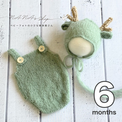 6ヶ月用緑♪辰耳帽子とオーバーオール　たつ　ニューボーンフォト衣装　ボンネット 1枚目の画像