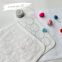 送料込】本藍染 刺し子タペストリー 2way タペストリー・壁掛け nuu.ne