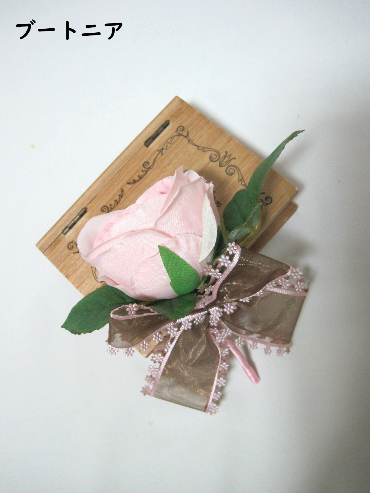 しゃくやくのクラッチブーケ♪ナチュラルブーケ♪ブートニア付き♪生花みたいに綺麗な造花です♪高品質なのに安い