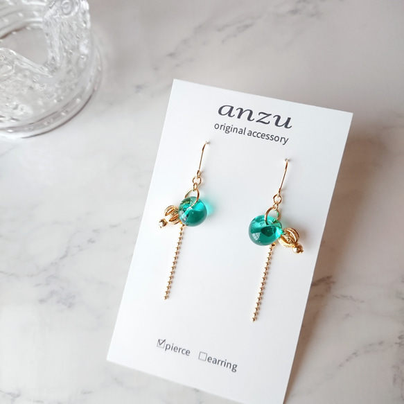 ABISTE メタルドロップイヤリング ギフトボックス付き