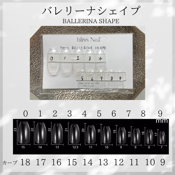 【No.15】ネイルチップ　ライトブルーグラデーションネイルネイル 5枚目の画像