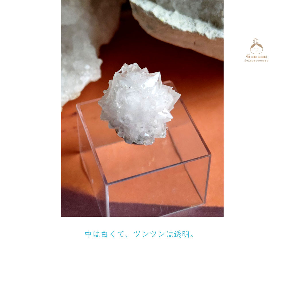 ココロ 【匿名配送】バナディナイト06◆モロッコ直輸入【かわいい鉱物標本】石コロ