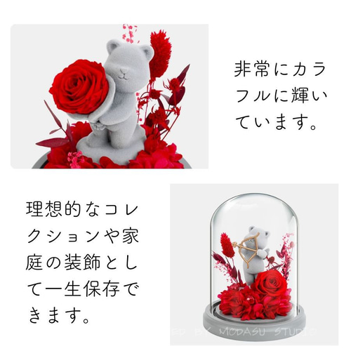 筆文字アート＊シーグラスアート ＊プリザーブドフラワー＊ギフト＊母の日 母の日＊ギフト＊筆文字アート＊シーグラスアート とどまら