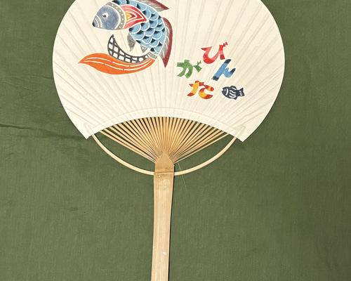VISVIM ノベルティー 団扇 うちわ 紅型団扇 うちわ その他