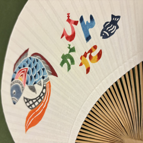 紅型団扇 うちわ その他インテリア雑貨 びんがた倶楽部 通販