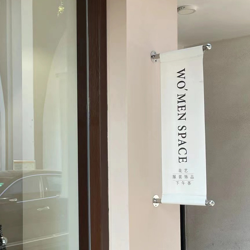 アウトドア  サイド掛け式看板  防水布  クリエイティブフラッグ看板  カフェ、スイーツショップ装飾