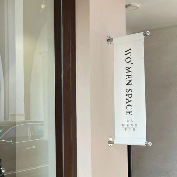 アウトドア サイド掛け式看板 防水布 クリエイティブフラッグ看板