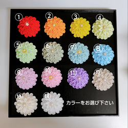 ☆匿名便送料無料☆受注生産【カラーが選べる】14色　つまみ細工の半クス　結婚式　七五三　成人式　2WAYコサージュピン 2枚目の画像
