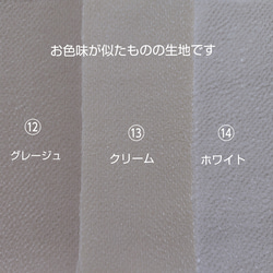 ☆匿名便送料無料☆受注生産【カラーが選べる】14色　つまみ細工の半クス　結婚式　七五三　成人式　2WAYコサージュピン 11枚目の画像