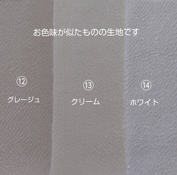 ☆匿名便送料無料☆受注生産【カラーが選べる】14色　つまみ細工の半クス　結婚式　七五三　成人式　2WAYコサージュピン 11枚目の画像