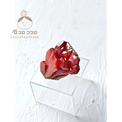 【匿名配送】バナディナイト06◆モロッコ直輸入【かわいい鉱物標本】石コロ ココロ 匿名配送】バナディナイト06◇モロッコ直輸入【かわいい鉱物標本】石