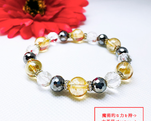 結界ブレスレット｜結界を張り完全にあなたを防御する｜魔物除け  