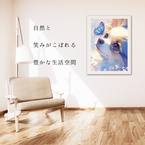 子犬　ポスター 蝶犬戯舞 - ビションフリーゼ犬の子犬 No.4】春・蝶・子犬