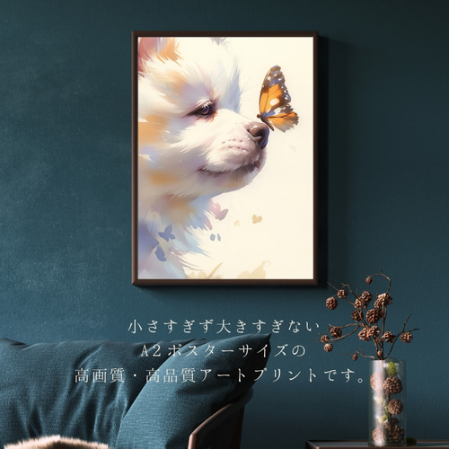 犬の絵画。珍品です。 愛犬アート F15号 EIJI TAMURA DOG ART【フルオーダーメイド絵画