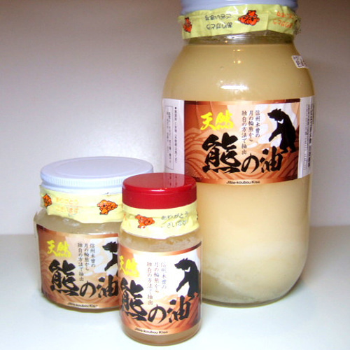 熊の脂 大瓶 精肉・肉加工品 ジビエ工房木曽 通販 17610368｜Creema