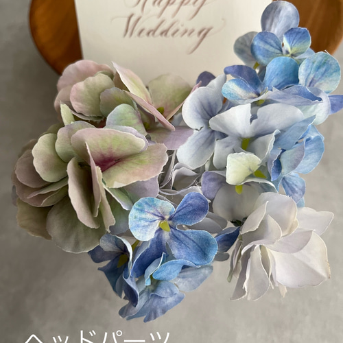 SALE】ブートニア付き紫陽花ブーケ ブーケ violaflower 通販