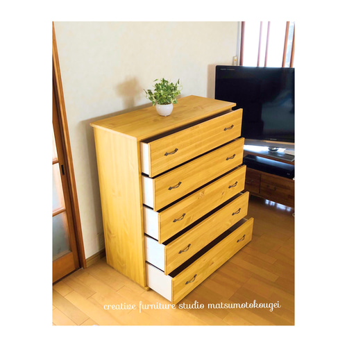 5DRS-in150 wide chest 無垢箪笥 たっぷり収納❣️大きい引出し
