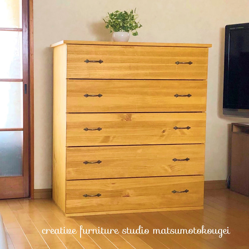 5DRS-in150 wide chest 無垢箪笥 たっぷり収納❣️大きい引出し