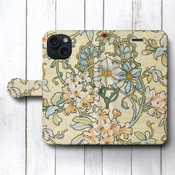 iPhone12 スマホケース・カバー のおすすめ人気通販｜Creema(クリーマ