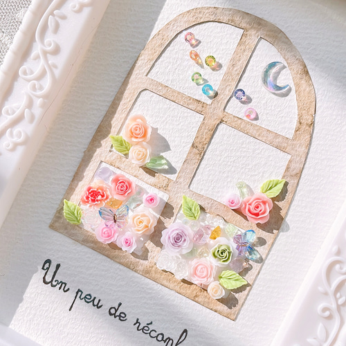 おかあさんさま専用シーグラスアート シーグラスアート+° 窓から見える薔薇のお花畑♡ インテリア 置物 母の