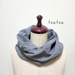 おやすみスヌード☆ハンドメイド 毛糸刺繍と渦巻きボアのスヌード（きみどり） | iichi 日々の暮らしを