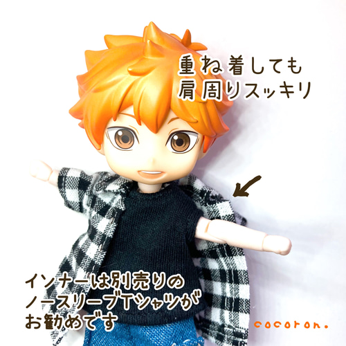 半袖シャツ チェック柄】ねんどろいどどーる オビツ11 等向き ドール服
