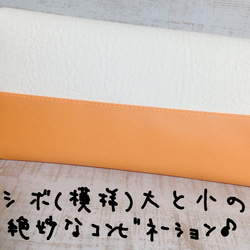 ¥938→ ボックス ティッシュケース フェイクレザー 合皮 キッチンペーパー インテリア 吊り下げＯＫ バイカラー 3枚目の画像