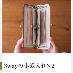 がま口 長財布 日本製 姫路レザー 本革 大容量 スリム cuwatto キャメル 6枚目の画像