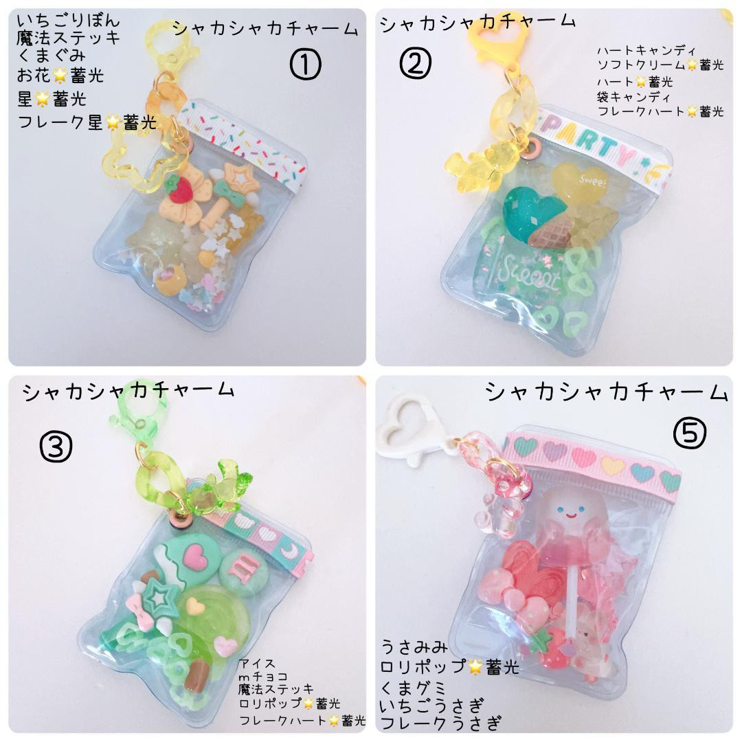 鹿乃　アルストロメリア　初回盤　チャーム付き　＋　光の道標 鹿乃 アルストロメリア 初回盤 チャーム付き ＋ 光の道標 Amazon