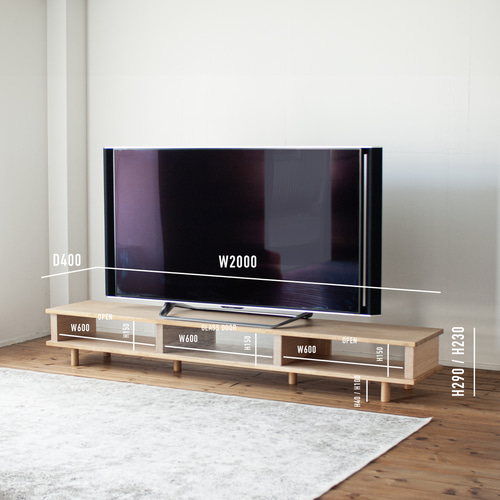 オーク材のテレビボード［2サイズ 180cm 200cm] 高さ選択 テレビ台
