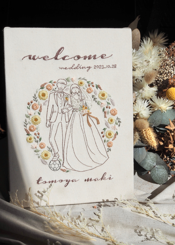 【wedding】ビーズと線画の刺繍ボード【オーダー】ウェディング　ウェルカムボード　結婚祝い　結婚式　刺繍パネル 2枚目の画像
