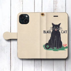 Anthropologie - ssself パールシェル 黒猫 星柄 iPhone スマホケース ブラック Anthropologie - ssself パールシェル 黒猫 星柄 iPhone