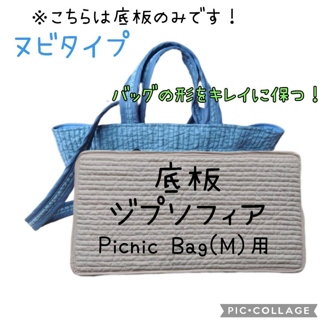マグネット 底板ヌビ☆トートバッグWハンドル☆ ダークグレー ヌビバッグ allecore アレコレ マザーズヌビバッグ 二重ハンドル サイド