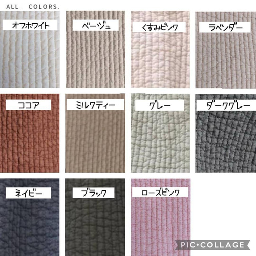 ヌビタイプ 底板 中敷 ジプソフィア ヌビバッグ トートバッグ