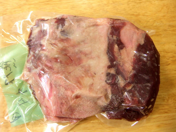 木曽駒産 ジビエ　夏熊カタ肉　1kg 4枚目の画像