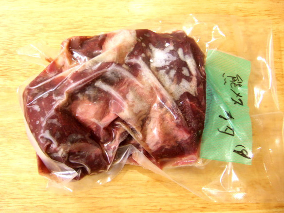 木曽駒産 ジビエ　夏熊カタ肉　1kg 3枚目の画像