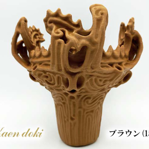 縄文円錐型土器 火焰型土器》《土偶 縄文のビーナス》など縄文時代の国宝全6件が公開