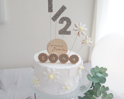 おうちスタジオセット　バースデー　ハーフバースデー　クレイケーキ　造花　誕生日 gri】おうちスタジオグッズレンタル/ファーストバースデー