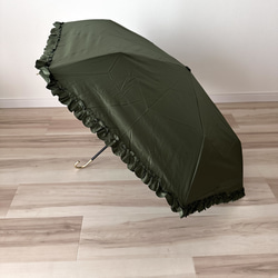 日傘 雨傘 折りたたみ傘 骨6本 フリル 晴雨兼用 完全遮光 UVカット I/グリーン 2枚目の画像