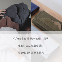 Wubaishan キャンバス紙ロングクリップ-ライトグレー/超軽量/財布/動物不使用の手作り財布手作り財布環境に優しい 10 10枚目の画像