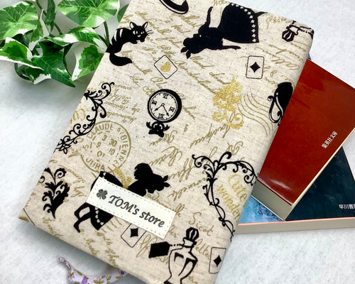 アリス　ブックカバー b34061cf12bb18fc02241f3d5175b0