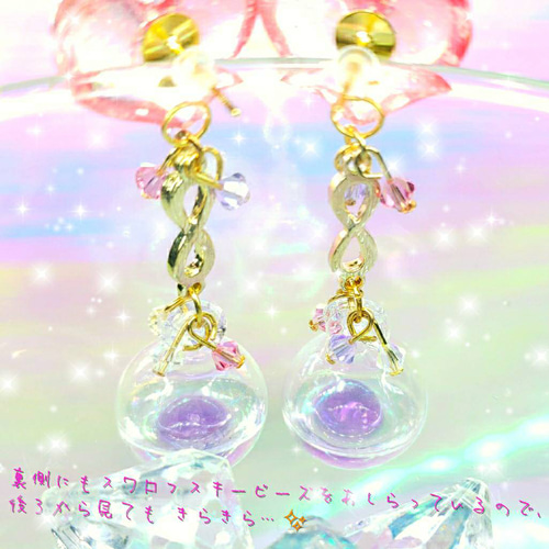 ꫛꫀꪝ✨数量限定❗液体ガラスドーム 「ぷっつや♥️」スワロハート 