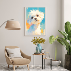 【蝶犬戯舞 - チワマル犬の子犬 No.3】春・蝶・子犬・アートポスター・犬の絵・犬の絵画・犬のイラスト 7枚目の画像