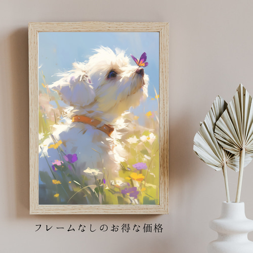 真作】渡辺霞亭/竹に子犬画賛/子犬図/仔犬図/掛軸☆宝船☆AC-119