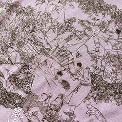 《受注製作T》『ふわ毛男子の茶庵』柄　プリントTシャツ（パープル） 4枚目の画像