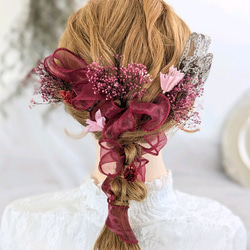 ワインレッド × リボン 髪飾り 【 成人式 結婚式 前撮り 振袖 袴 白