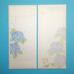 紫陽花咲く季節の縦書きレターセット 4枚目の画像